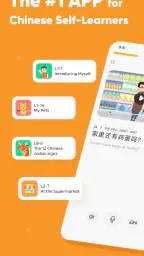 SuperChinese: Learn Chinese screenshot