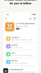 SuperChinese: Learn Chinese screenshot