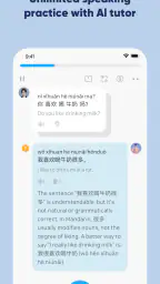 SuperChinese: Learn Chinese screenshot