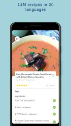 SuperCook - Recipe Generator screenshot