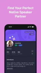 Talkin: Global Friends & Chat screenshot