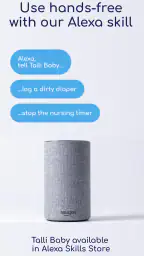 Talli Baby screenshot