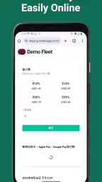 Taxameter - Måler-app screenshot