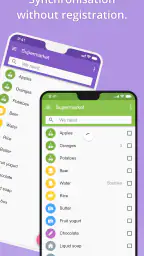 That Shopping List PRO screenshot
