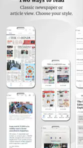 The Hindu ePaper: eNewspaper screenshot