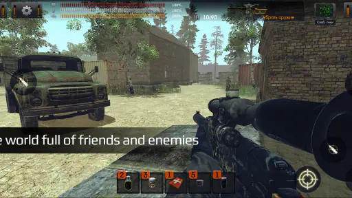 The Sun: Key Of Heaven Shooter screenshot