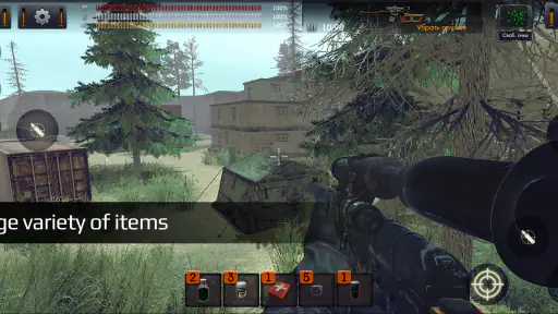 The Sun: Key Of Heaven Shooter screenshot