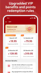 ThinkDiag+ screenshot