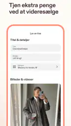 Tise screenshot