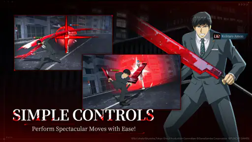 Tokyo Ghoul : Break the Chains screenshot