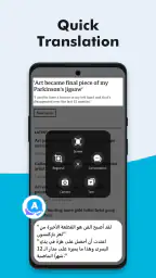 Translate Fast : AI Translator screenshot