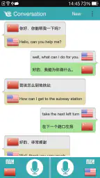 Translate Voice Pro screenshot