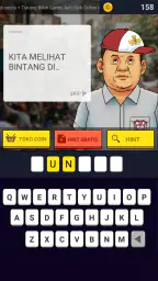 TTS Lontong screenshot