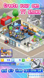 TV Studio Story screenshot