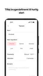Typhur screenshot
