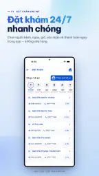 UMC Care screenshot