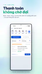 UMC Care screenshot