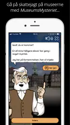Useeum screenshot