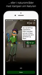 Useeum screenshot
