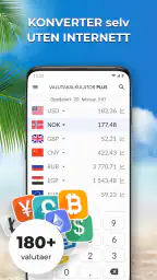 Valutakalkulator Pluss screenshot