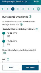 Vangin screenshot