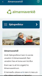 Vangin screenshot