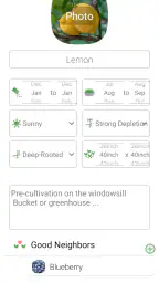 Veggie Garden Planner screenshot
