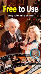 Vidu - AI Video Generator screenshot