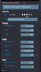 Vihtavuori Reload screenshot