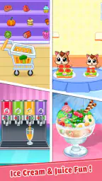 Virtual Mobile Phone Call Game screenshot