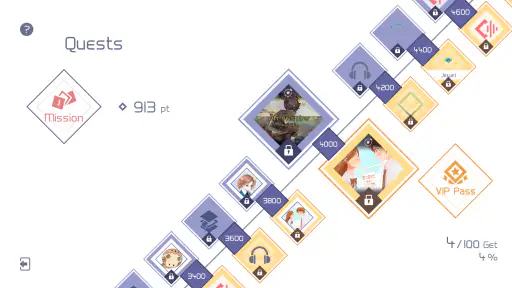 VOEZ screenshot