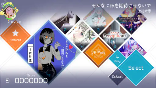 VOEZ screenshot