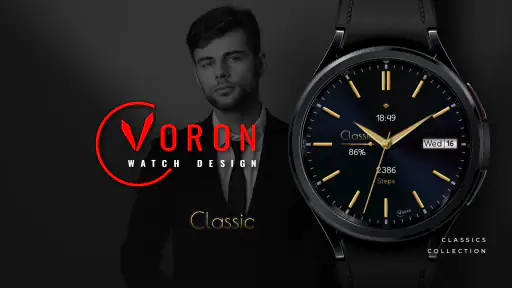 Voron CLASSIC Watch Face screenshot