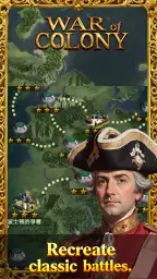 War of Independence screenshot