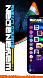 Wayanadan Bus Mod Livery screenshot