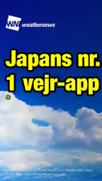 Weathernews - Vejrudsigt screenshot