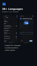 Webmail - Pro screenshot