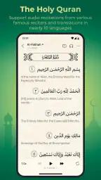 WeMuslim: Athan, Qibla&Quran screenshot