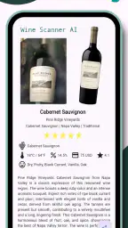 Wine Scanner AI: Remember Wine screenshot