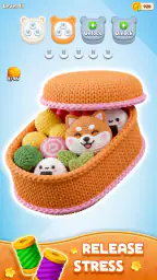 Wool Puzzle 3D screenshot