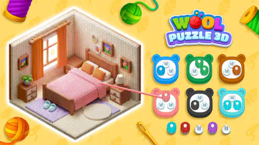 Wool Puzzle 3D screenshot