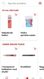 Würth App screenshot
