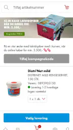 Würth App screenshot