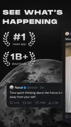 X screenshot