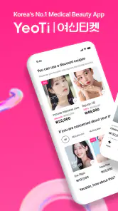 YeoTi, Medical K-beauty App screenshot
