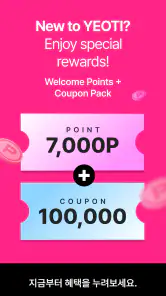 YeoTi, Medical K-beauty App screenshot
