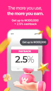 YeoTi, Medical K-beauty App screenshot