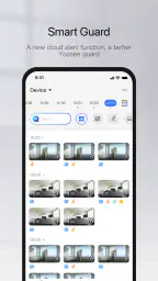 Yoosee screenshot