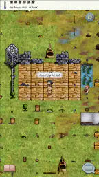 You are Hope screenshot