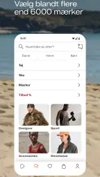 Zalando – mode & shopping screenshot